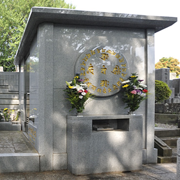 観音寺の永代供養塔