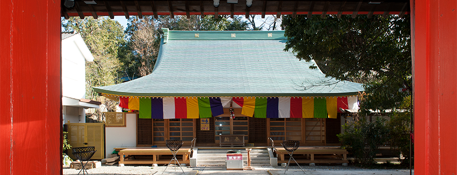 観音寺本堂での法要